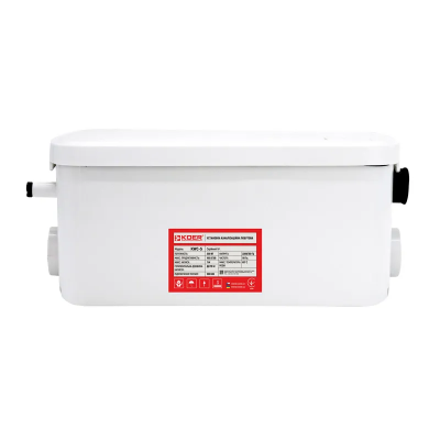 Насосная канализационная установка KWC - S/0.2 кВт/Hmax 7 м/Qmax 100 л/м (KP2928) Насосная канализационная установка KWC - S/0.2 кВт/Hmax 7 м/Qmax 100 л/м (KP2928)